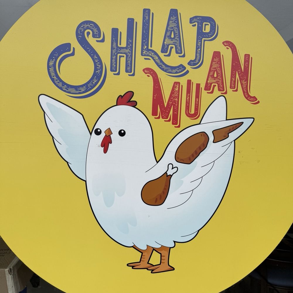 Shlap Muan Chicken Wings - Chicken Wings Near Me - Long Beach, California