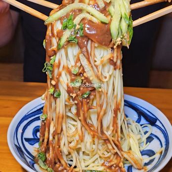 Chuan Bistro - Chinese Near Me - Queens, New York