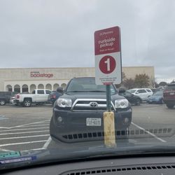 JCPenney - Curbside Pickup located down on the first level by macy's backstage