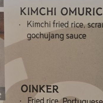 YogurStory - Kimchi omurice - Pancakes Near Me - Honolulu, Hawaii YogurStory - Kimchi omurice - Pancakes Near Me - Honolulu, Hawaii