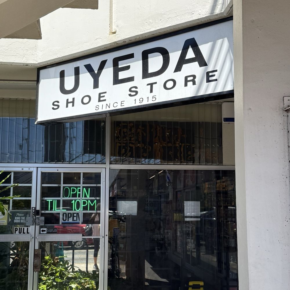 Uyeda Shoe Store - Signage outside the door - Shoe Stores Near Me - Honolulu, Hawaii Uyeda Shoe Store - Signage outside the door - Shoe Stores Near Me - Honolulu, Hawaii