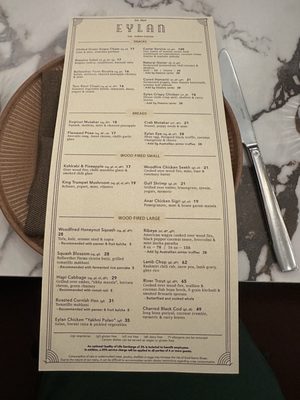 Menu photo 8 Eylan Menlo Park, CA