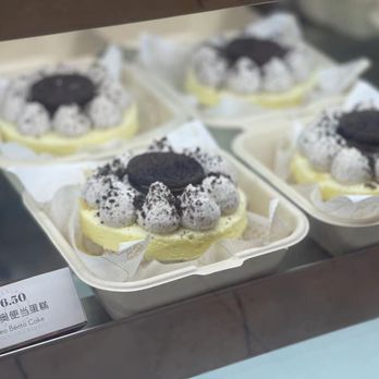 Shakalaka Bakery - Bakeries Near Me - Flushing, New York Shakalaka Bakery - Bakeries Near Me - Flushing, New York