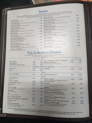 Menu photo 4 Ambridge Italian Villa Ambridge, PA Menu photo 4 Ambridge Italian Villa Ambridge, PA