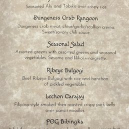 The so thoughtfully curated menu paying homage to the different waves of immigrant workers during Hawai'i plantation era.