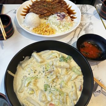 Kimganae - Korean Near Me - Flushing, New York
