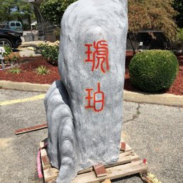 Cherry Amber - Stone writing done today at 1pm - is duplicate - Asian Fusion Near Me - Plainview, New York