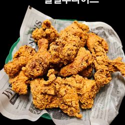 Chick Chick Pork Pork