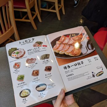 Ikkousha - Toronto - Menu - Ramen Near Me - Toronto, Ontario Ikkousha - Toronto - Menu - Ramen Near Me - Toronto, Ontario