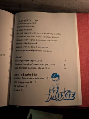 Menu photo 1 Smithereens New York, NY