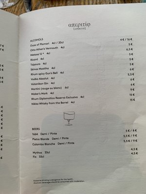 Menu photo 2 Le Grand Café d’Athènes Paris, 01