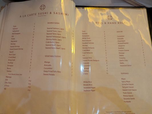 Menu photo 4 ILPOOM By Kim’s Sushi Livingston, NJ Menu photo 4 ILPOOM By Kim’s Sushi Livingston, NJ