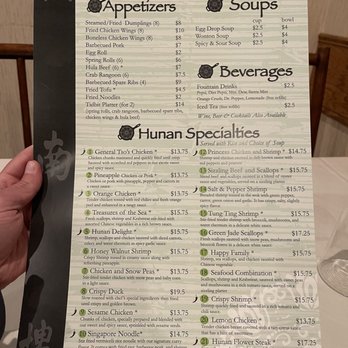 Hunan Chinese Restaurant - Menu side 1 - Chinese Near Me - Fort Collins, Colorado Hunan Chinese Restaurant - Menu side 1 - Chinese Near Me - Fort Collins, Colorado