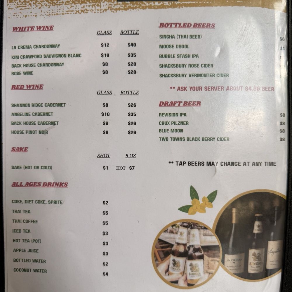 The Coconut Downtown - Thai Near Me - Reno, Nevada The Coconut Downtown - Thai Near Me - Reno, Nevada