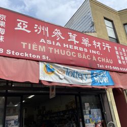 Asia Herbs - Address, phone number