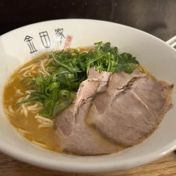 Kanada-ya - Spicy Yuzu Ramen