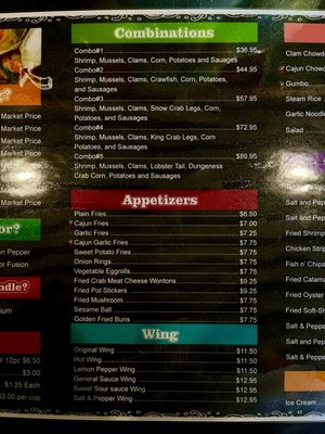 Menu photo 8 Asian n Cajun 2 Fair Oaks, CA