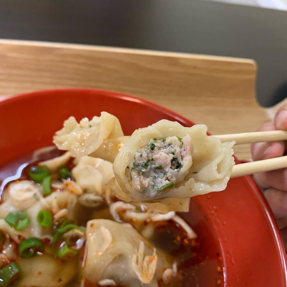 Shanghai classic wonton (spicy)