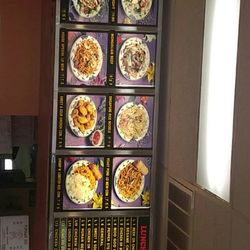 Great Wall