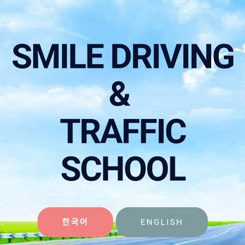 Smile Driving School - www.smiledriving.com - Driving Schools Near Me - Artesia, California Smile Driving School - www.smiledriving.com - Driving Schools Near Me - Artesia, California