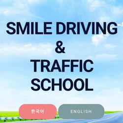 Www.smiledriving.com