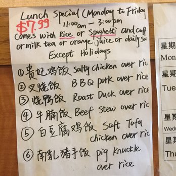 Macau Cafe - Their lunch menu special - Chinese Near Me - Sacramento, California