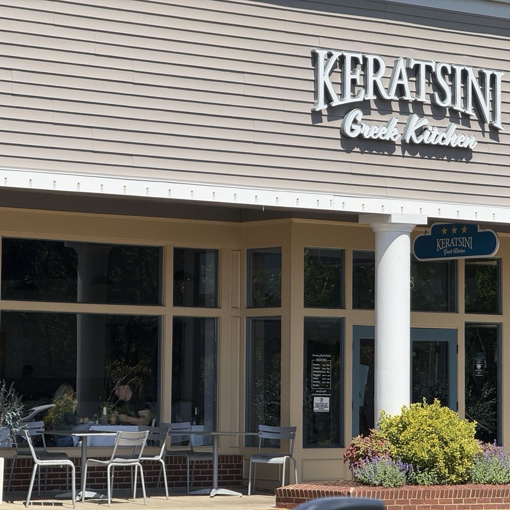Keratsini Greek Kitchen - Restaurant with outside seating - Greek Near Me - Annapolis, Maryland Keratsini Greek Kitchen - Restaurant with outside seating - Greek Near Me - Annapolis, Maryland