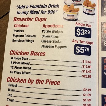 Stoutsville Mini Mart - a menu for a small restaurant - Convenience Stores Near Me - Stoutsville, Ohio Stoutsville Mini Mart - a menu for a small restaurant - Convenience Stores Near Me - Stoutsville, Ohio