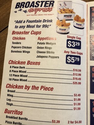 Menu photo 1 Stoutsville Mini Mart Stoutsville, OH Menu photo 1 Stoutsville Mini Mart Stoutsville, OH