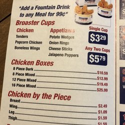 Stoutsville Mini Mart