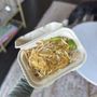 Photo of Thai Thai Food Truck