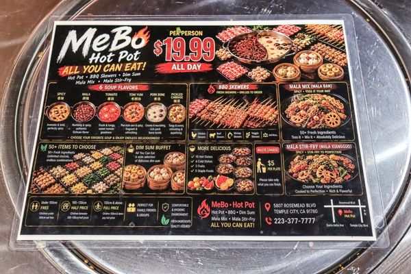 Menu photo 3 Mebo Hotpot Temple City, CA Menu photo 3 Mebo Hotpot Temple City, CA