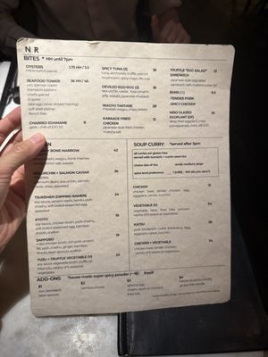 Menu photo 1 NR New York, NY Menu photo 1 NR New York, NY