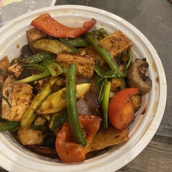 Wild Ginger - Szechuan peppercorn with tofu - Asian Fusion Near Me - Plain City, Ohio Wild Ginger - Szechuan peppercorn with tofu - Asian Fusion Near Me - Plain City, Ohio