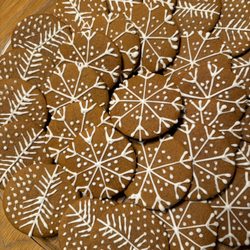 Aldrnari Bakery
