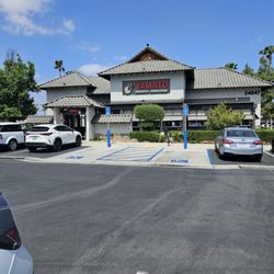Yamato Japanese Restaurant - The front of the restaurant