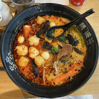 Yintang Spicy Hot Pot - Hot Pot Near Me - Duluth, Georgia Yintang Spicy Hot Pot - Hot Pot Near Me - Duluth, Georgia