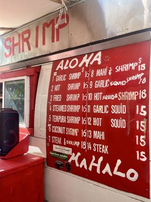 Kahuku shrimp box by null