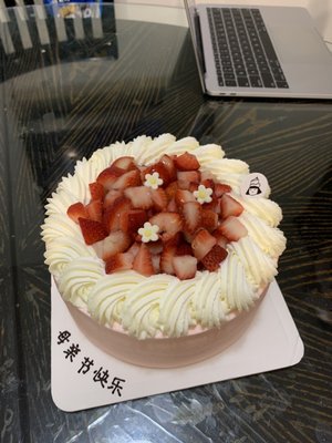 Manzou Bakery by null