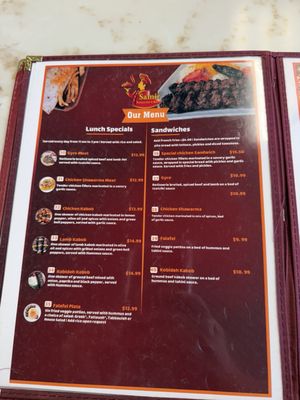 Menu photo 4 Samir Restaurant & Bakery Denver, CO