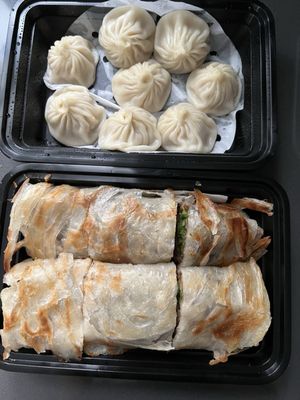 One Bite Dumpling by null