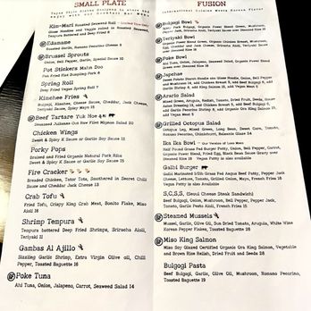 Arario Midtown - The Menu - Korean Near Me - Reno, Nevada