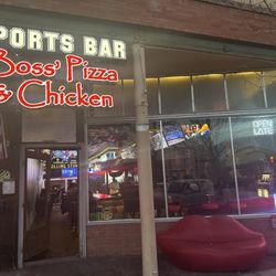 Boss’s Pizza & Chicken Spots Bar - The outside!
