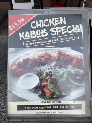 Menu photo 2 Baba Kabob Poway, CA