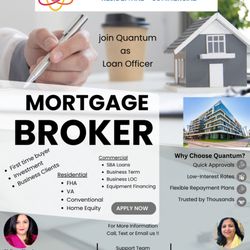 Quantum Loans