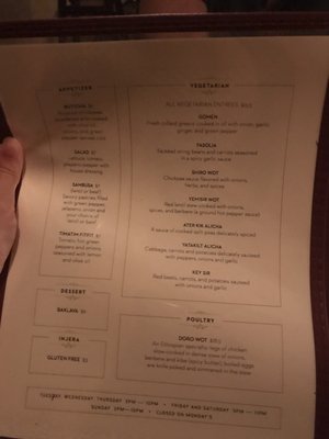 Menu photo 5 Haile Bistro New York, NY