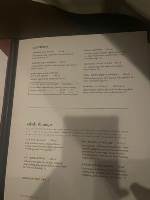 Menu photo 7 The Capital Grille Pittsburgh, PA Menu photo 7 The Capital Grille Pittsburgh, PA