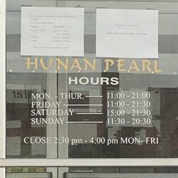 Hours of Operation   Closed between 2:30 pm - 4:00 pm Monday- Friday