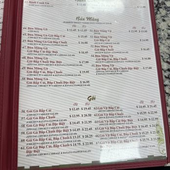 Com Ga Houston - Bellaire - Vietnamese Near Me - Houston, Texas