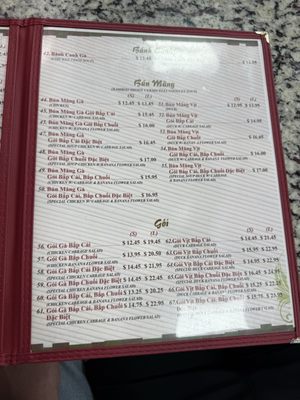 Menu photo 4 Com Ga Houston - Bellaire Houston, TX